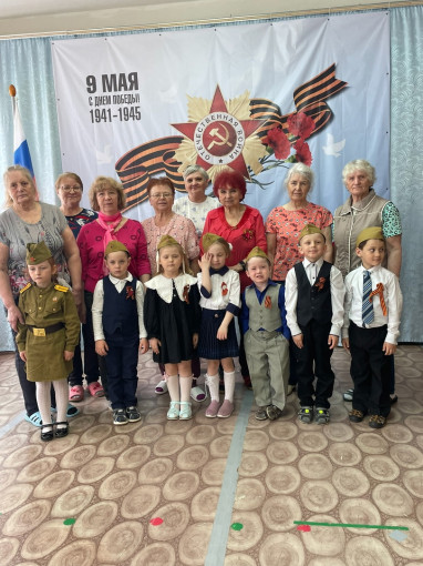 "Этих дней не смолкнет слава" "Этих дней не смолкнет слава".